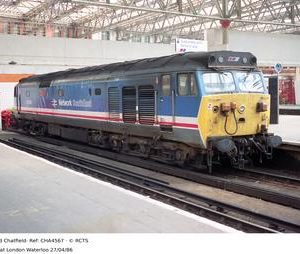 CHA4567