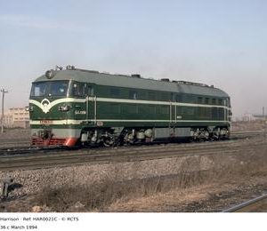 HAR0021C