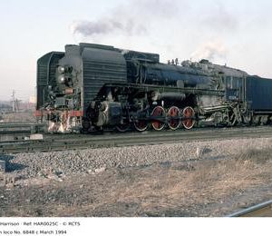 HAR0025C