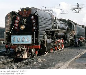 HAR0030C
