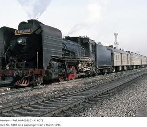 HAR0031C