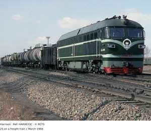 HAR0033C
