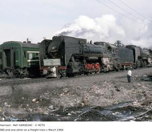 HAR0034C