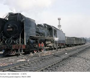HAR0035C