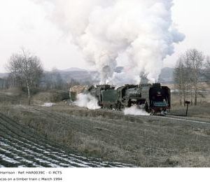 HAR0039C