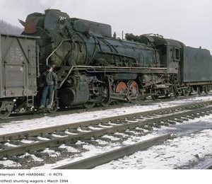 HAR0046C