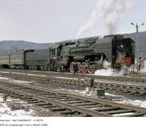 HAR0047C