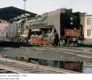 HAR0048C