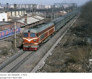 HAR0049C