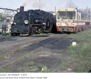 HAR0064C
