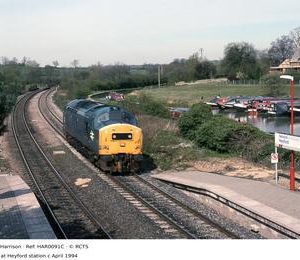 HAR0091C
