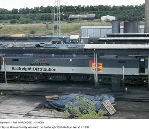 HAR0096C