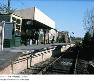 HAR0103C