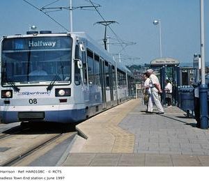 HAR0108C