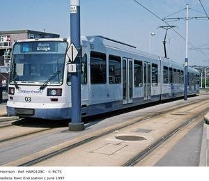 HAR0109C