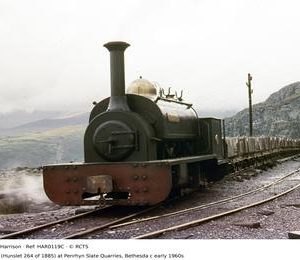 HAR0119C