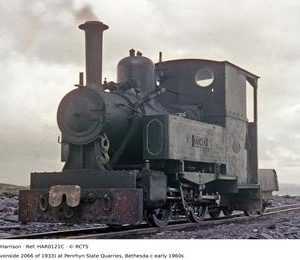 HAR0121C