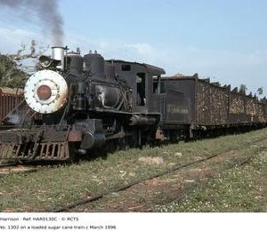 HAR0130C