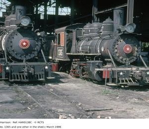 HAR0138C