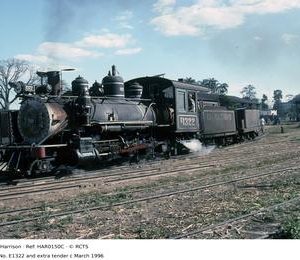 HAR0150C