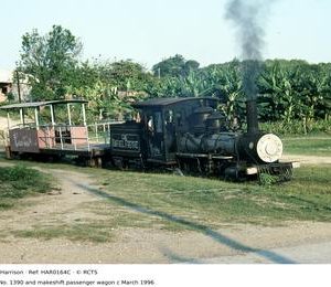 HAR0164C