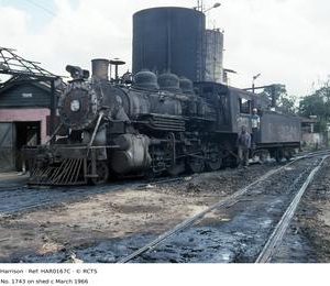 HAR0167C