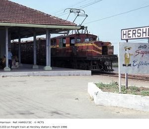HAR0173C