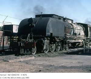 HAR0174C