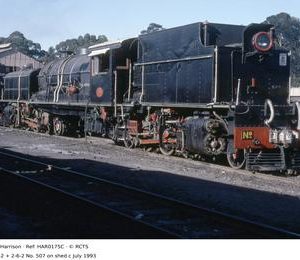 HAR0175C