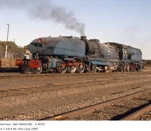 HAR0176C