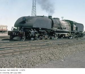 HAR0179C