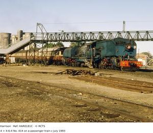 HAR0181C
