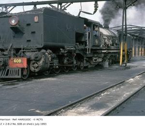 HAR0183C