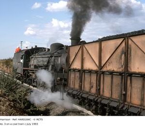 HAR0184C