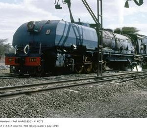 HAR0185C