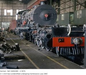 HAR0190C