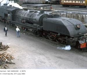 HAR0193C