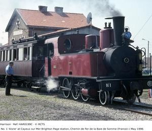 HAR0199C