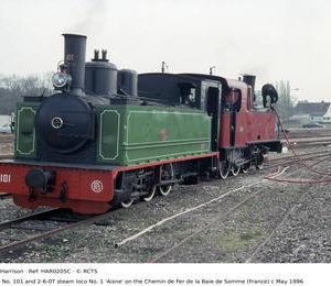 HAR0205C