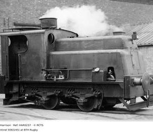 HAR0237