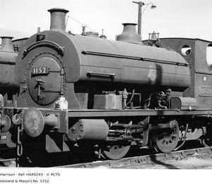 HAR0243