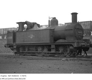 HU00233