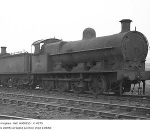 HU00255