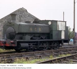 HU06255C